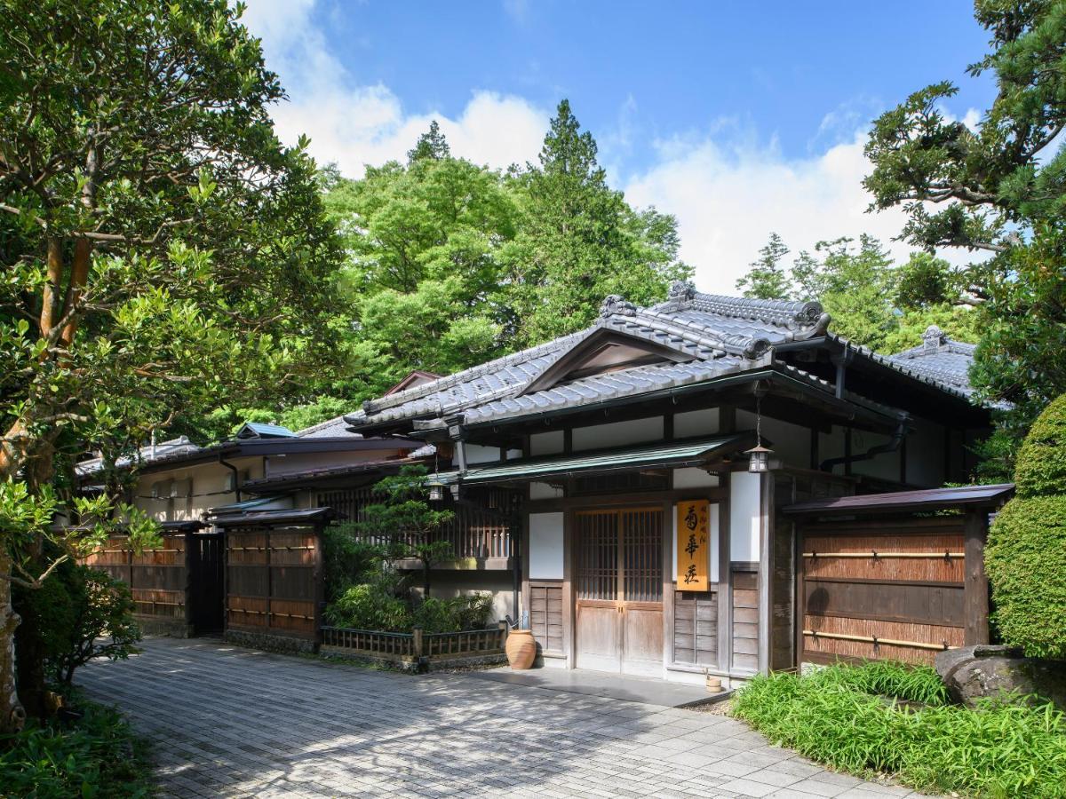 Fujiya Hotel Hakone Exterior foto